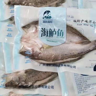食品水产