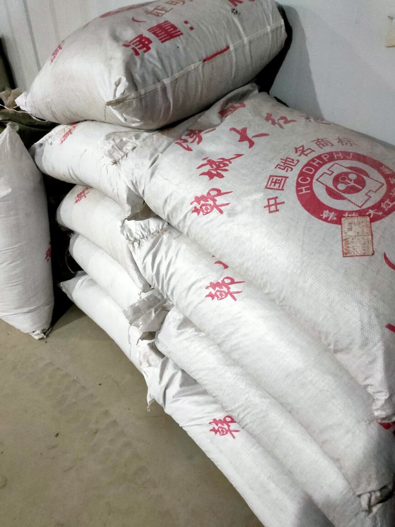 优质大红袍花椒粒大肉厚色泽鲜亮干净无杂量大优惠欢迎选购
