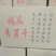 带皮无糖香薯干软糯甜***原滋原味