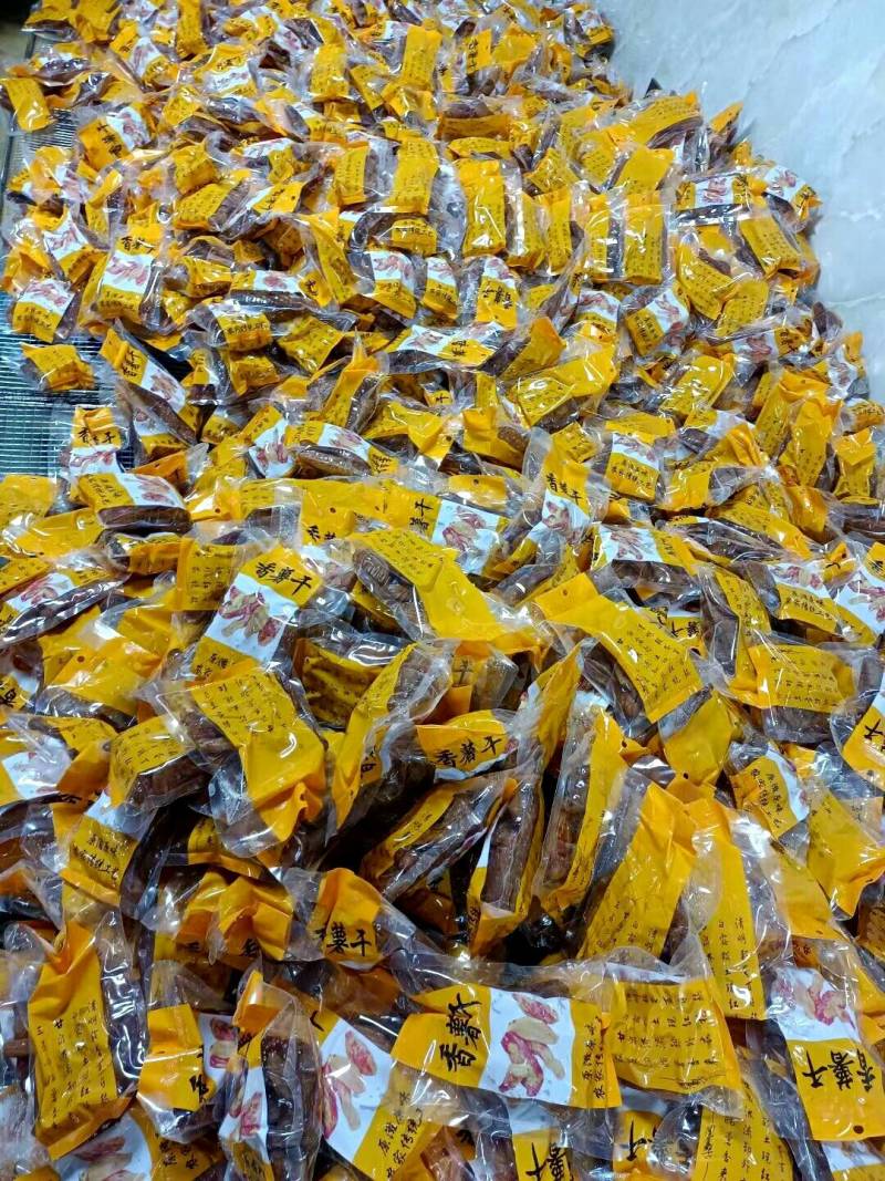 带皮无糖香薯干软糯甜***原滋原味
