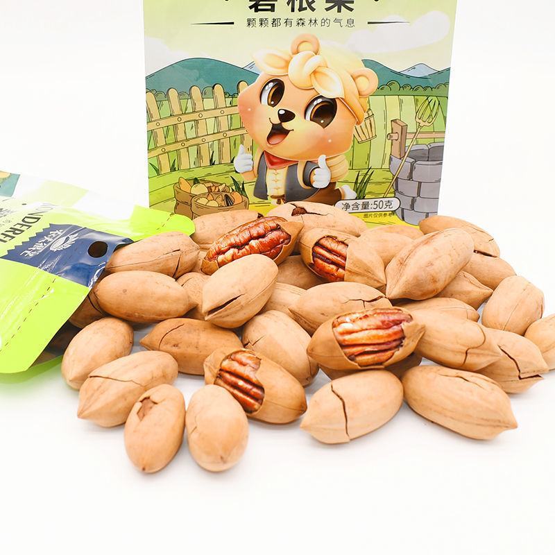 【新货】碧根果含罐500g奶油味坚果干果特产休闲零食批发