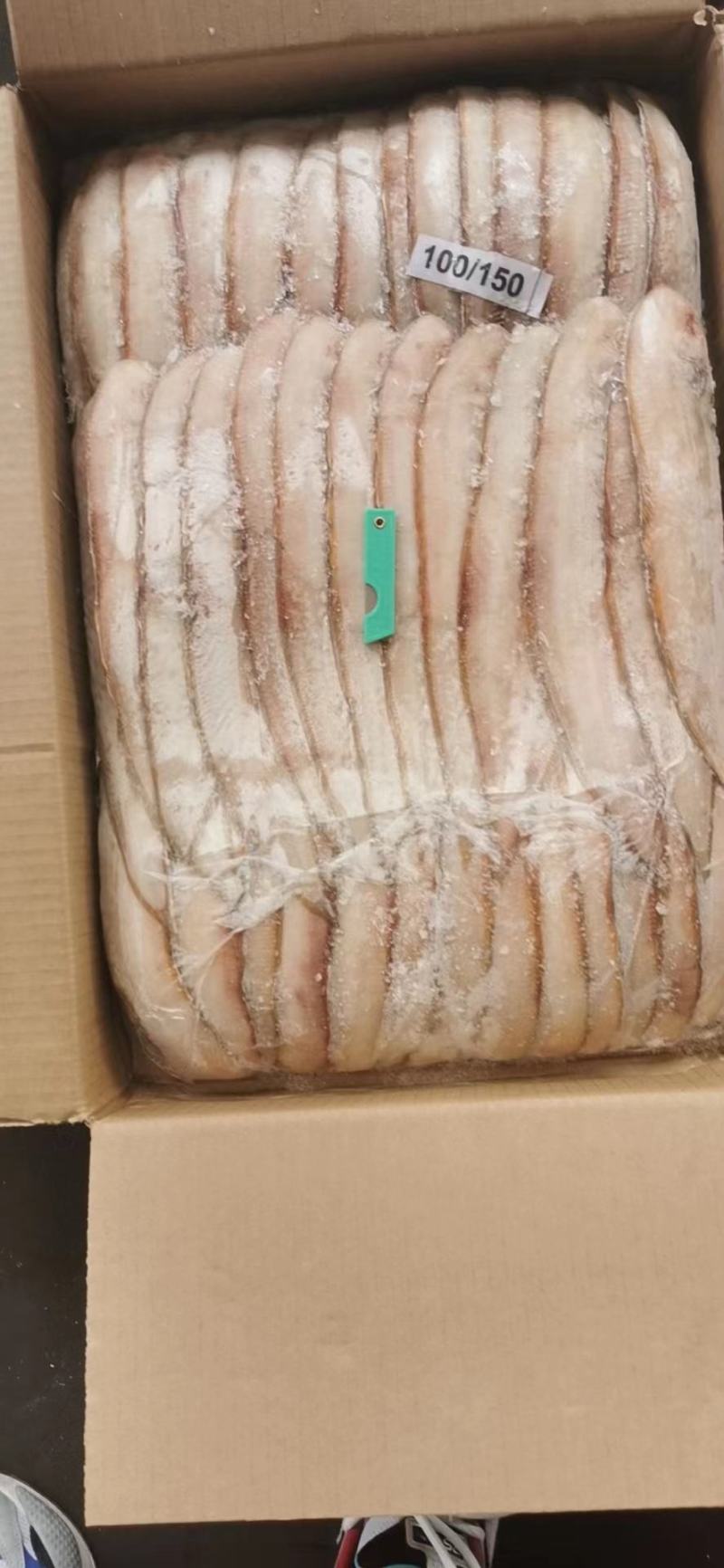 红边龙舌鱼，还有黑边龙舌鱼。适合加工厂，电商批发商社区