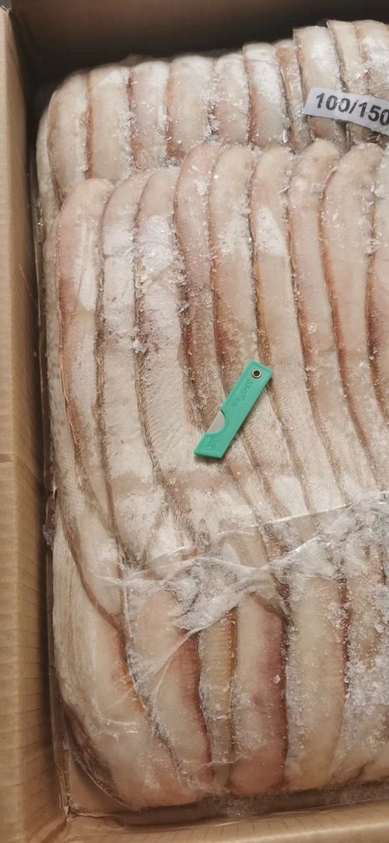 红边龙舌鱼，还有黑边龙舌鱼。适合加工厂，电商批发商社区