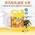 【家庭装】新柠檬洗洁精食品级清洁剂洗洁精批发整箱包邮