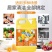 【家庭装】新柠檬洗洁精食品级清洁剂洗洁精批发整箱包邮