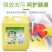 大桶装20kg柠檬浓缩洗洁精不伤手清洗餐具商用清洗洗洁精