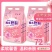 正品小苏打洗衣粉香水天然皂粉香味持久留香超强去污渍家庭装