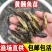 黄骨鱼苗，杂交黄骨鱼骨，全雄黄骨鱼，黄辣丁，包邮到家