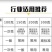 土工布工程布白色无纺布滤水公路养护保湿桥梁护坡混凝土养护