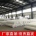 土工布工程布白色无纺布滤水公路养护保湿桥梁护坡混凝土养护