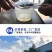 土工布工程布白色无纺布滤水公路养护保湿桥梁护坡混凝土养护