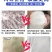 土工布工程布白色无纺布滤水公路养护保湿桥梁护坡混凝土养护