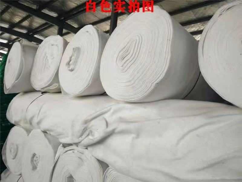 土工布工程布白色无纺布滤水公路养护保湿桥梁护坡混凝土养护