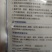杀菌剂比秀氯溴异氰尿酸软腐病茎腐病霜霉病白叶枯病野火病
