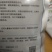 杀菌剂比秀氯溴异氰尿酸软腐病茎腐病霜霉病白叶枯病野火病