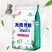 洗衣粉天然皂粉家用庭大袋实惠装洗衣服粉香味持特价批发包邮