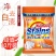 洗衣粉10斤正品家用庭大袋实惠装洗衣服粉香味持久特价批发