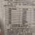 国光多菌灵叶斑病赤霉病纹枯病菌核病稻瘟病倒秧病