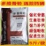 兽用多维骨粉高效钙磷壮骨牛羊猪鸡用骨粉催肥增重饲料添加剂