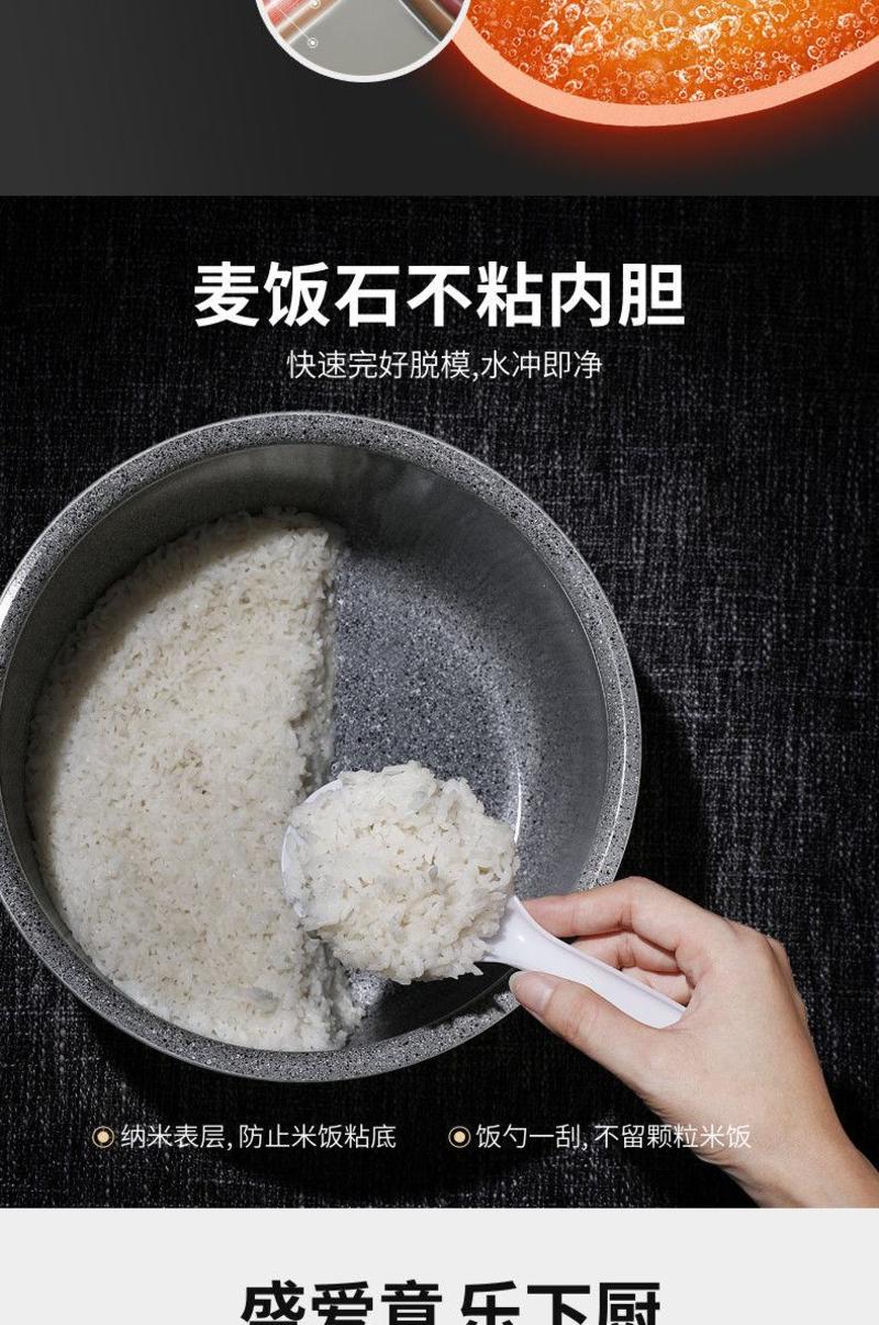 志高智能电压力锅家用高压锅5L多功能饭煲双胆大容量2