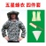 蜂衣防蜂衣全套防蜂服透气蜜蜂衣服收蜂养蜂加厚半身蜂衣蜂帽
