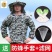 蜂衣防蜂衣全套防蜂服透气蜜蜂衣服收蜂养蜂加厚半身蜂衣蜂帽