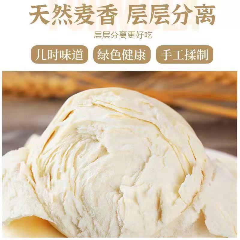 河南山东纯手工馒头老面大馒头早餐方便面食馍馍不加糖呛面