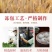 梅菜烧肉大包子批发速冻包子梅干菜扣肉早餐方便速食面食馒头