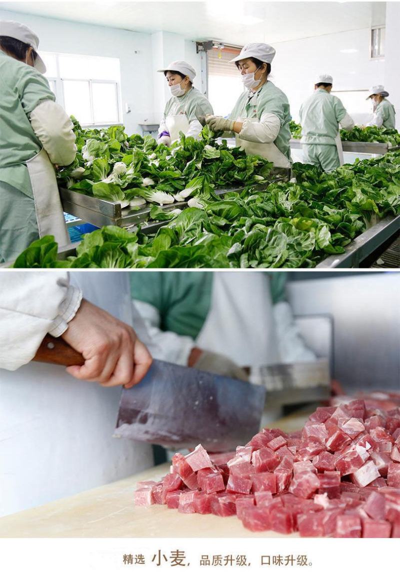 梅菜烧肉大包子批发速冻包子梅干菜扣肉早餐方便速食面食馒头