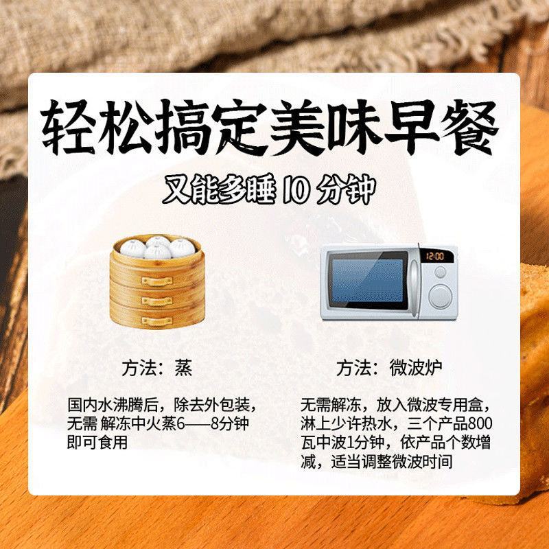 【包邮_5斤红糖馒头】手撕红糖馒头手工营养早餐红糖发糕