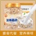 中老年原味速溶澳洲燕麦片免煮即食冲饮代餐早餐麦片无蔗糖燕