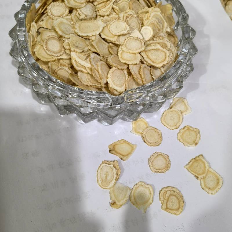 西洋参片1.8片形好看均匀圆片产地吉林实图拍摄