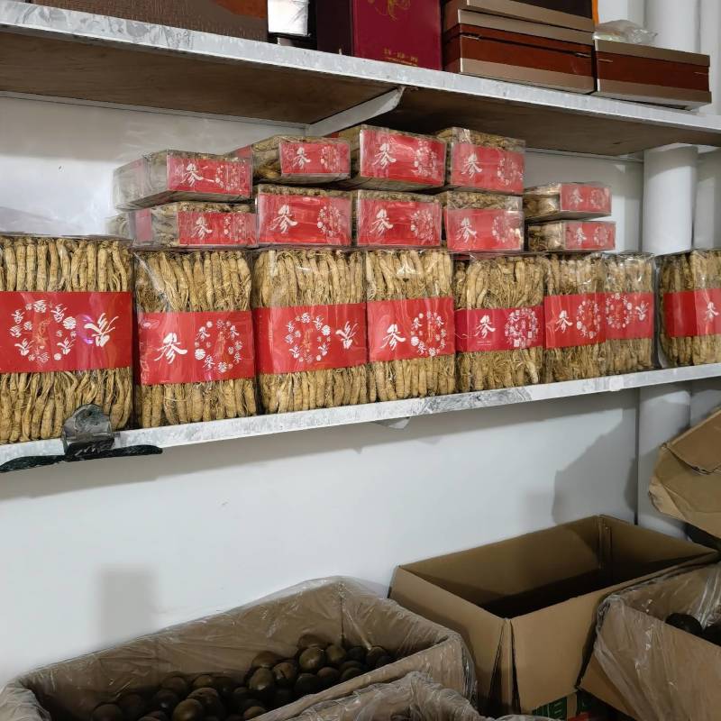 西洋参片1.8片形好看均匀圆片产地吉林实图拍摄