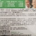 噁霉灵根腐病立枯病枯萎病可溶粉剂