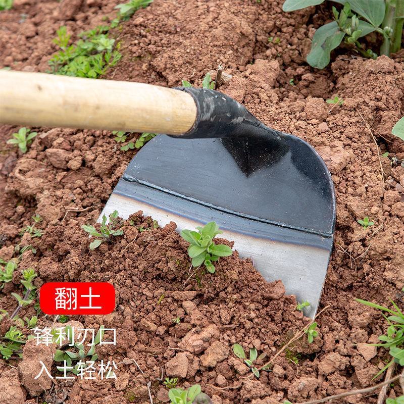包邮锄地除草锄头专用锄草神器锰钢加厚农具大宽户外挖土开荒
