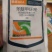 杀菌剂诺普信苯醚甲环唑炭疽病白，粉病
