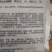 杀菌剂诺普信苯醚甲环唑炭疽病白，粉病