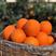 秭归伦晚脐橙橙子口感好汁多化渣自家种植货源充足全国发货