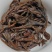 【精品】2025野生古树野生红茶，古树红茶，一手货源