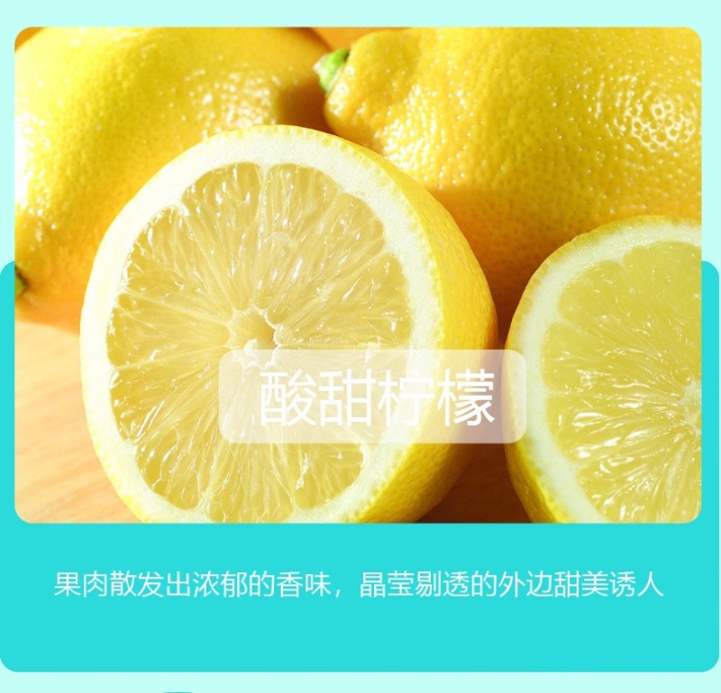 夏天开胃补充维生素C金桔柠檬百香果茶/电商一件代发