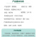 10%氰霜唑霜霉病疫病专用杀菌剂黄瓜葡萄西甜瓜霜霉病杀菌
