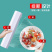 【包邮-一次性保鲜膜】热销大卷家用厨房手撕式食品保鲜膜