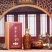 贵州茅台镇君丰陈酱，酱香型白酒，整箱六瓶装一瓶500ml