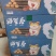 彩色海苔卷三种口味，肉松，蟹黄，蛋黄，量大从优。