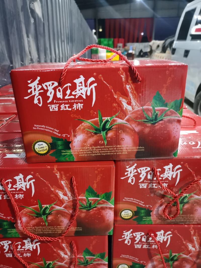 普罗旺斯西红柿社区团购供应链全国一件代发