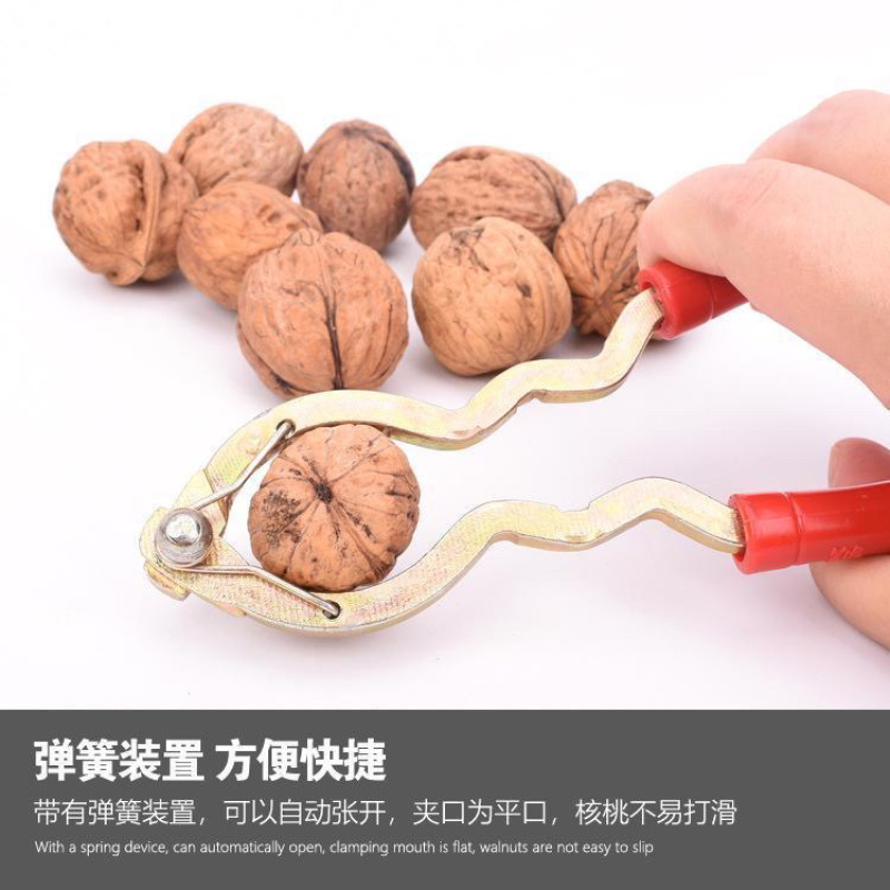 【包邮-多功能核桃夹子】热销不锈钢剥山核桃剥壳器核桃夹