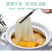 【包邮_5包吸油纸】热销家用厨房食用煲汤去油吸油纸5包