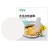 【包邮_5包吸油纸】热销家用厨房食用煲汤去油吸油纸5包