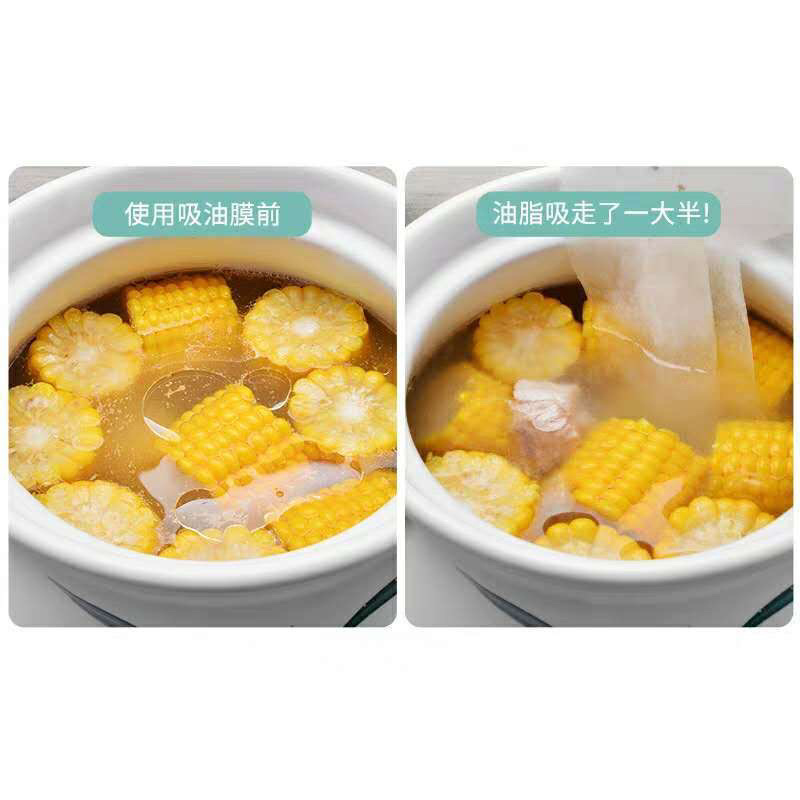 【包邮_5包吸油纸】热销家用厨房食用煲汤去油吸油纸5包