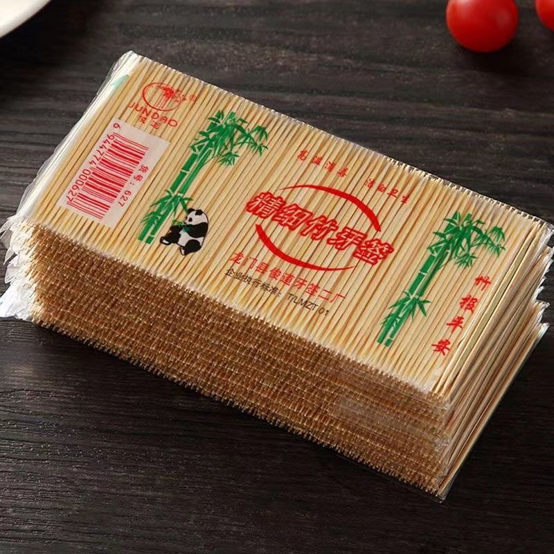 【包邮_20包牙签】热销长彩一次性剔牙工具家用牙签20包